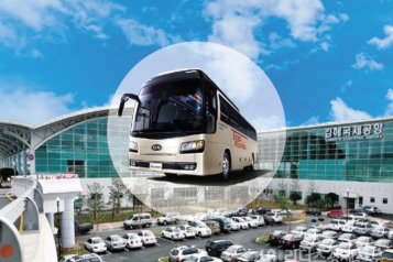 釜山-金海機場接送 45人車